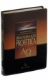 Bíblia da Revelação Profética, capa em couro bonded impressa